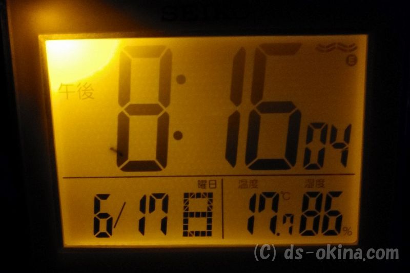 20180617_201639.jpg
