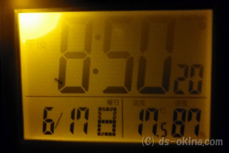 20180617_205054.jpg