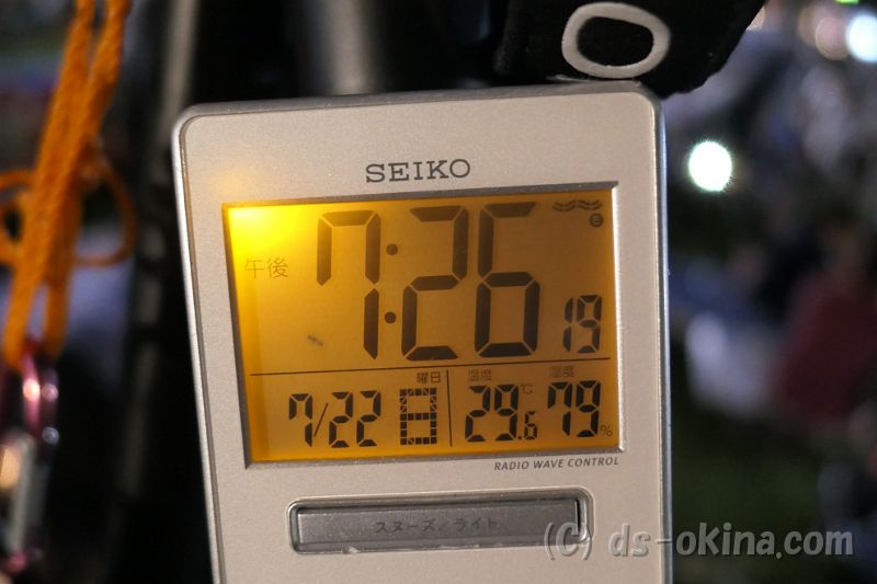 20180722_192732_0.jpg