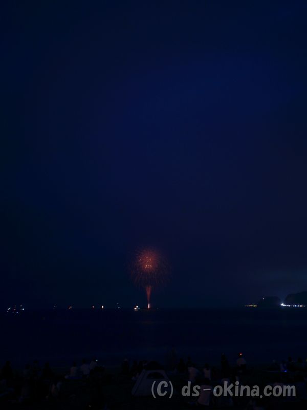 20180724_193913_0.jpg