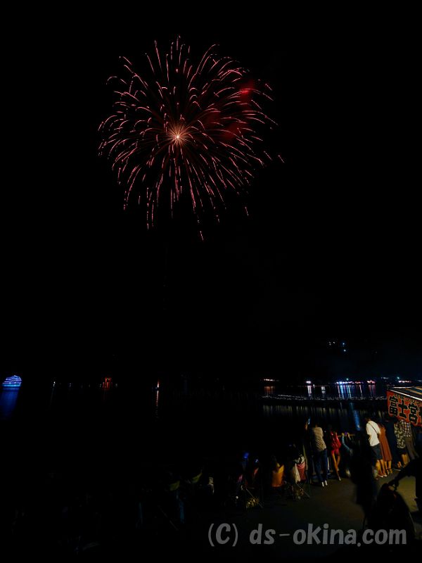 20180731_202152_0.jpg