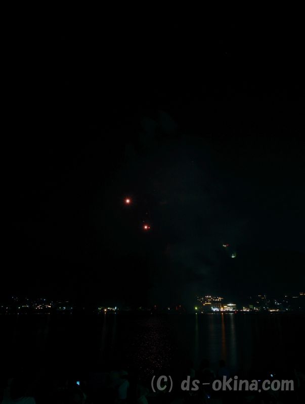 20180805_200342_0.jpg