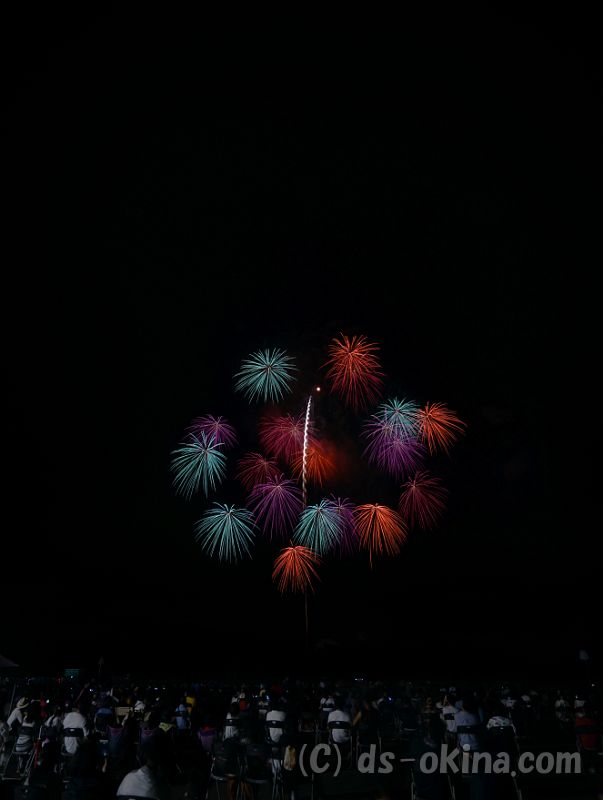 20180813_194419_0.jpg