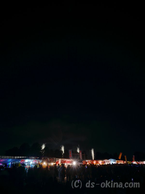 20180814_193933_0.jpg
