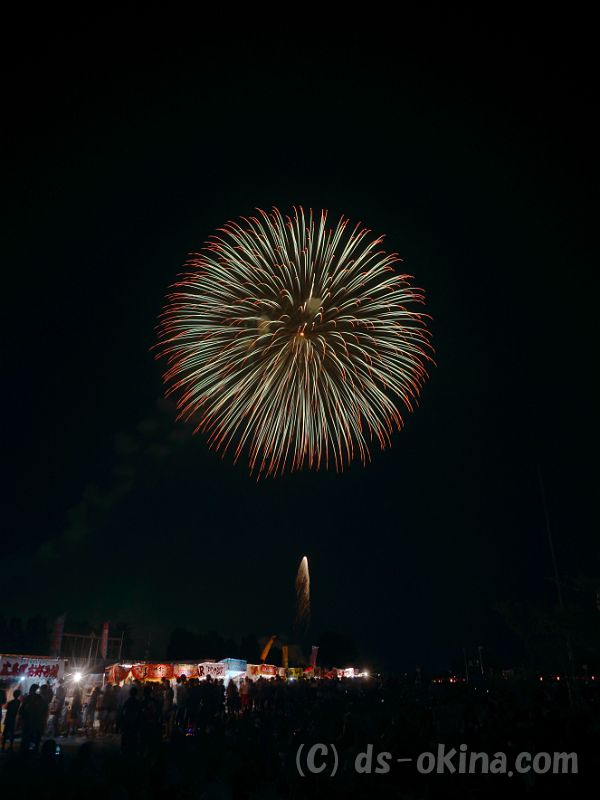20180814_202323_0.jpg