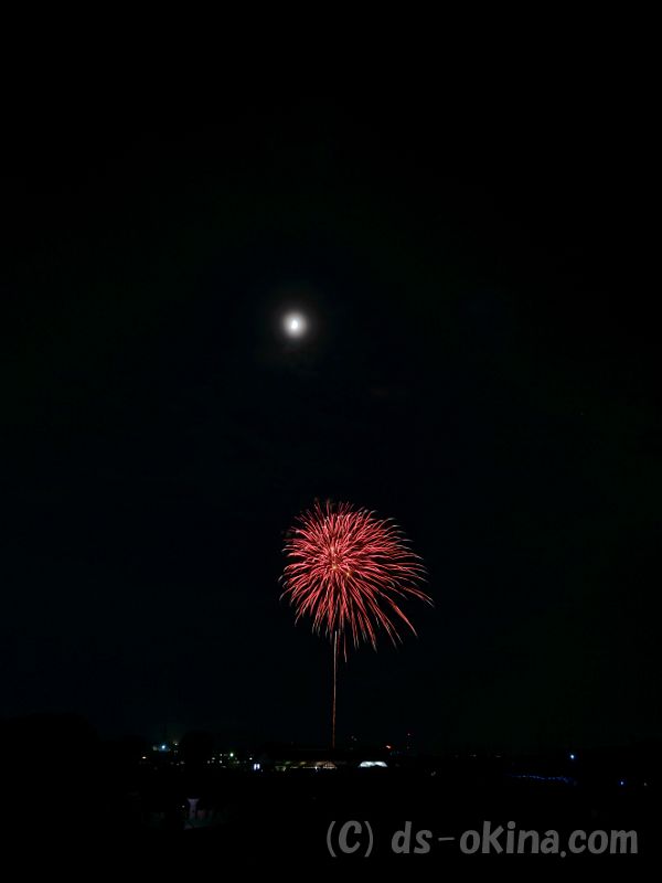 20180819_193242_0.jpg