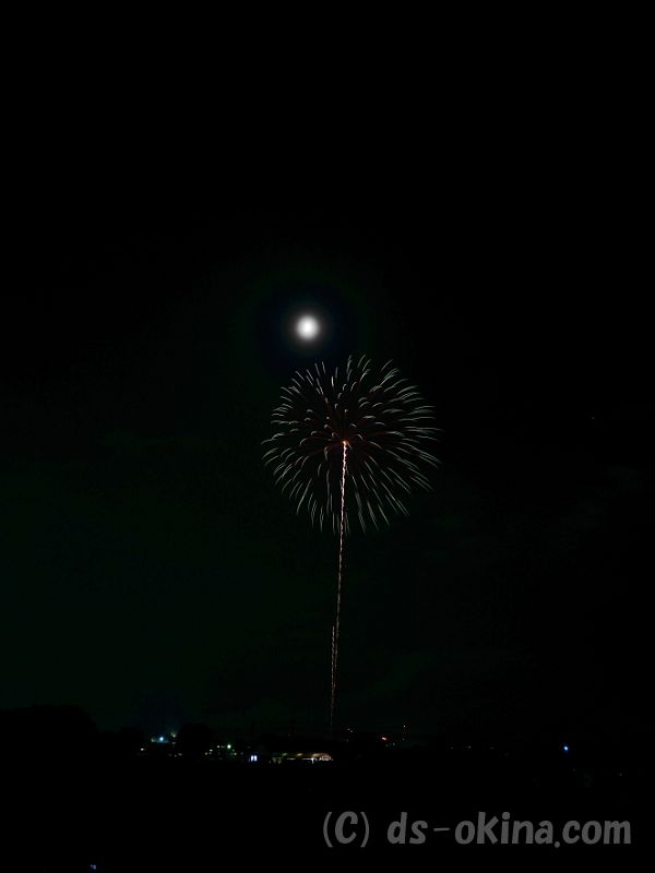 20180819_193840_0.jpg