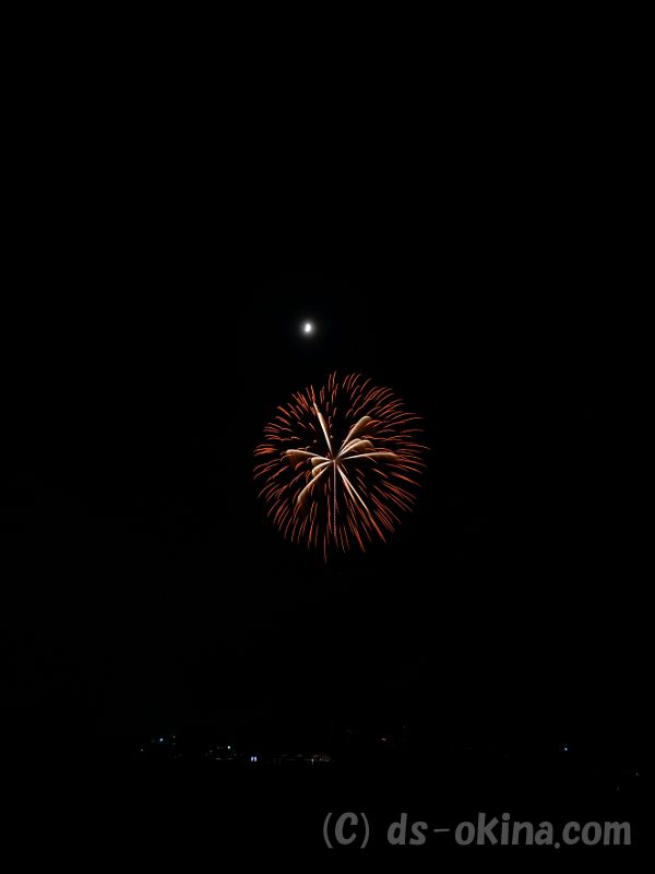 20180819_193848_0.jpg