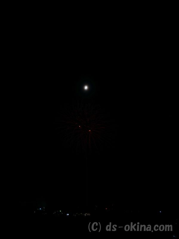 20180819_194130_0.jpg