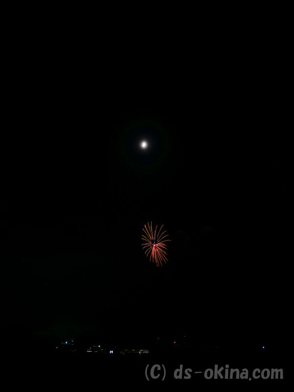 20180819_194330_0.jpg
