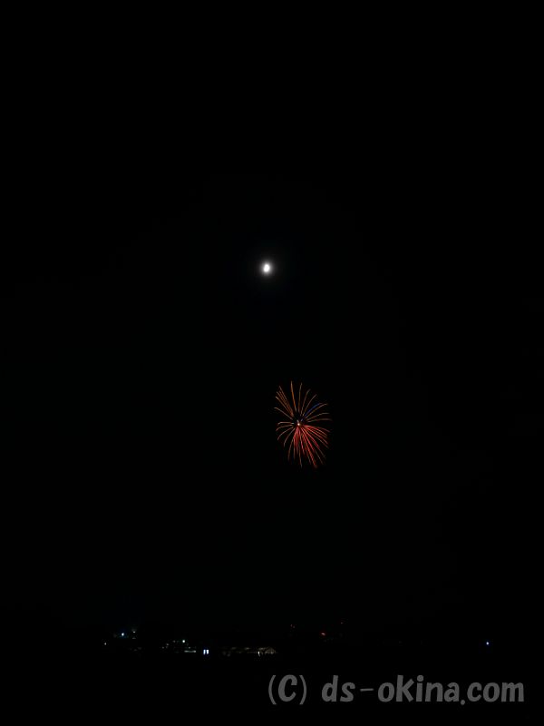 20180819_194338_0.jpg
