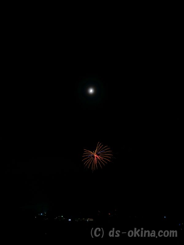 20180819_194446_0.jpg