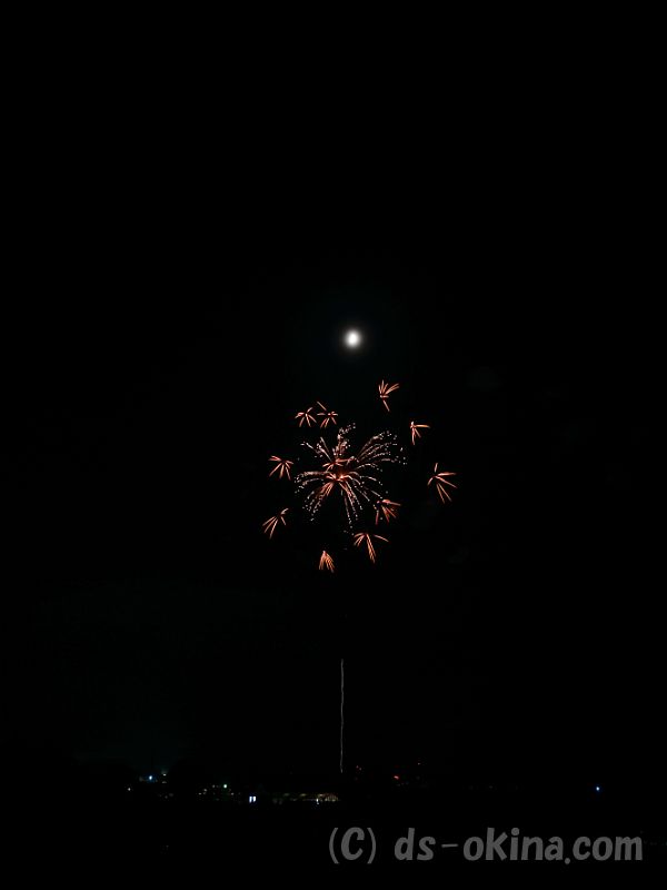 20180819_195222_0.jpg