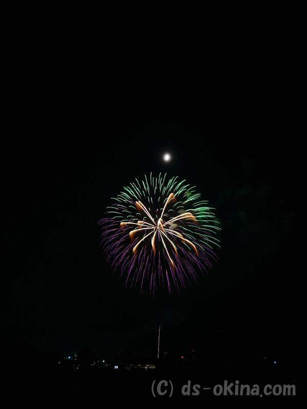 20180819_195544_0.jpg