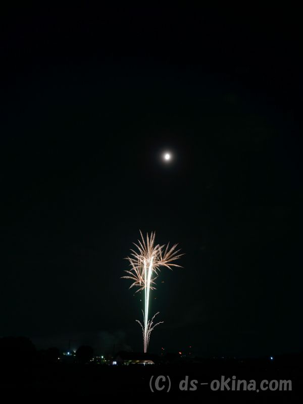 20180819_195746_0.jpg