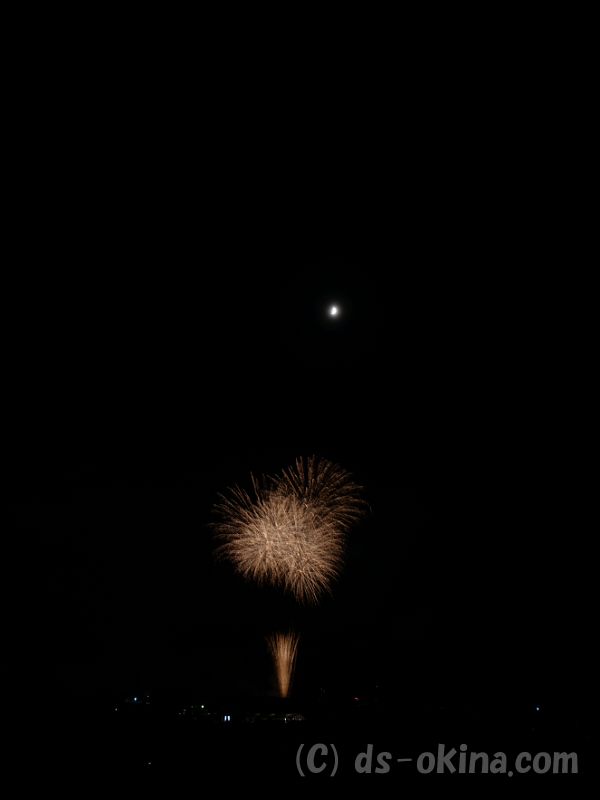 20180819_195839_0.jpg