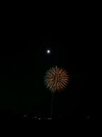 20180819_194000_0