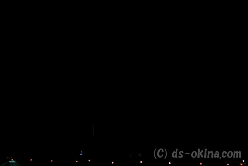 20180826_192026_0.jpg