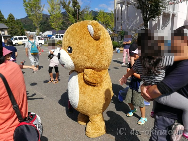 20181008_124019_0.jpg