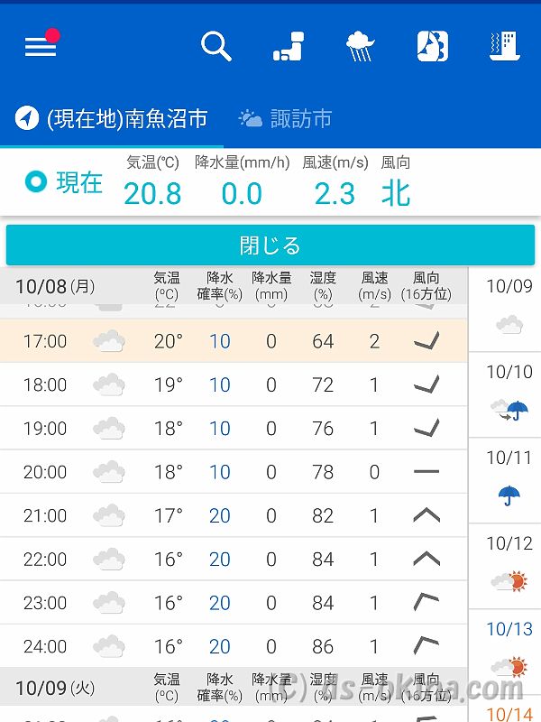 20181008_164949.jpg
