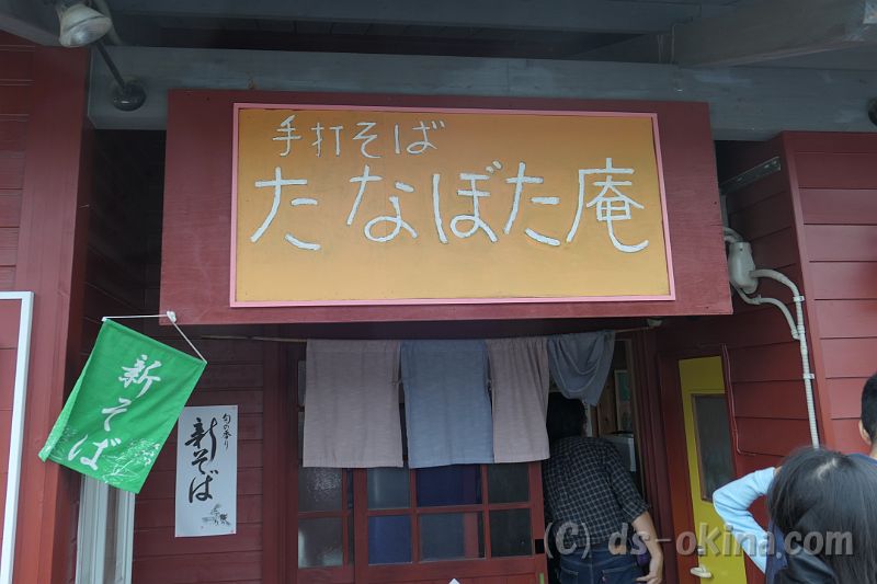 20181110_115424_0.jpg