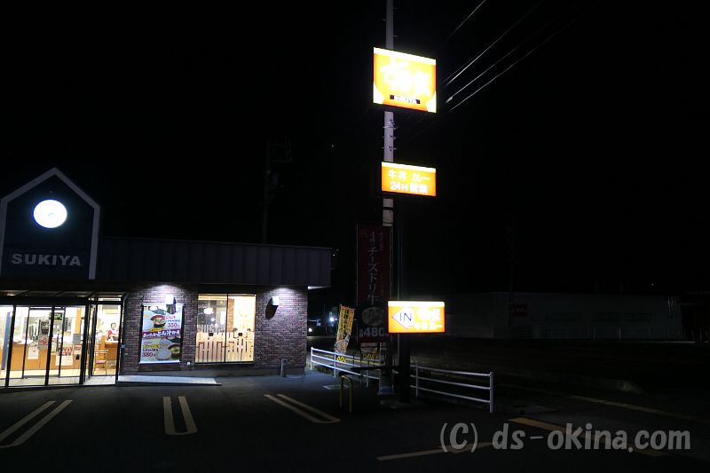20181110_200456_0.jpg