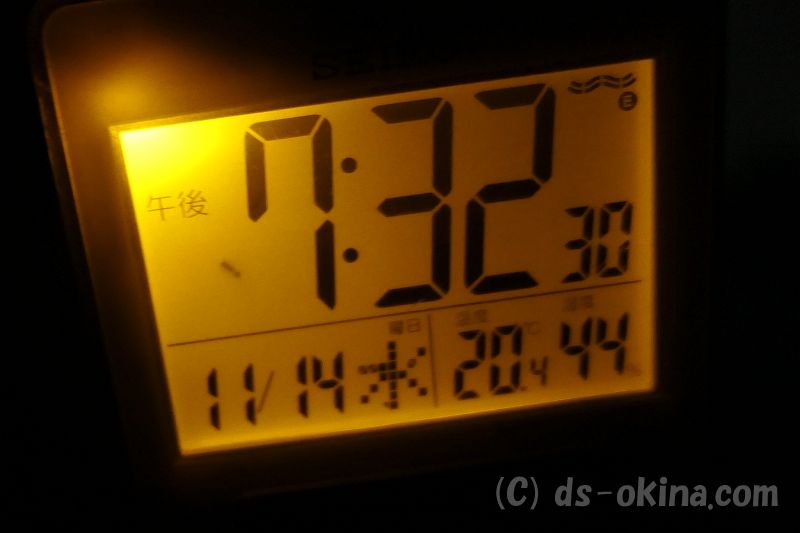 20181114_193500_0.jpg