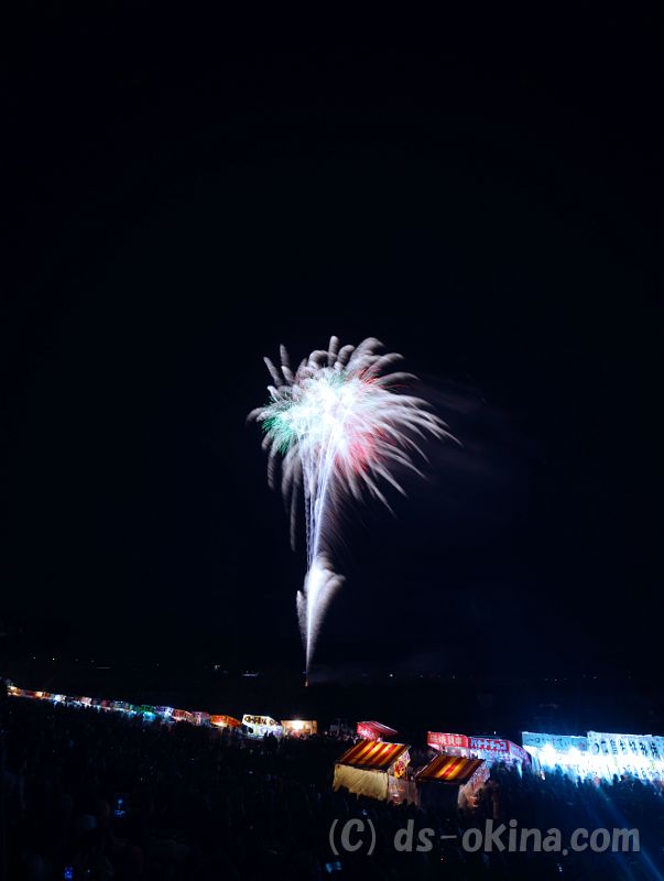 20181123_183545_0.jpg