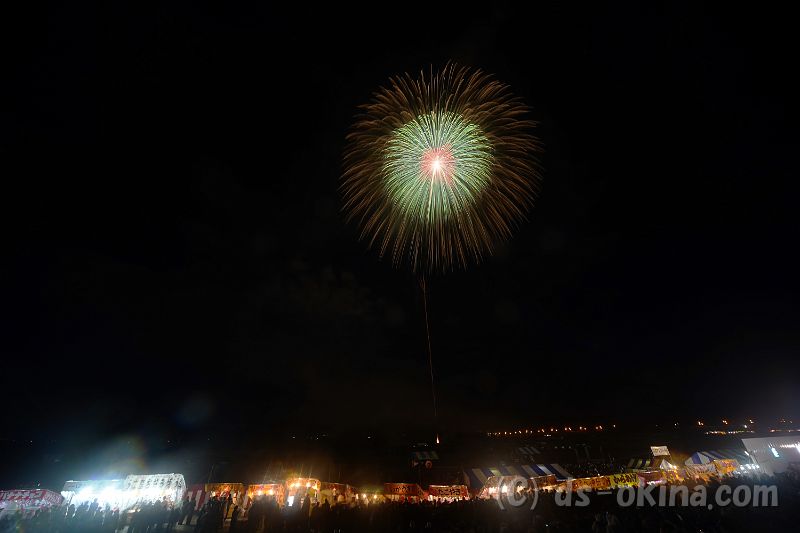 20181123_191443_3.jpg