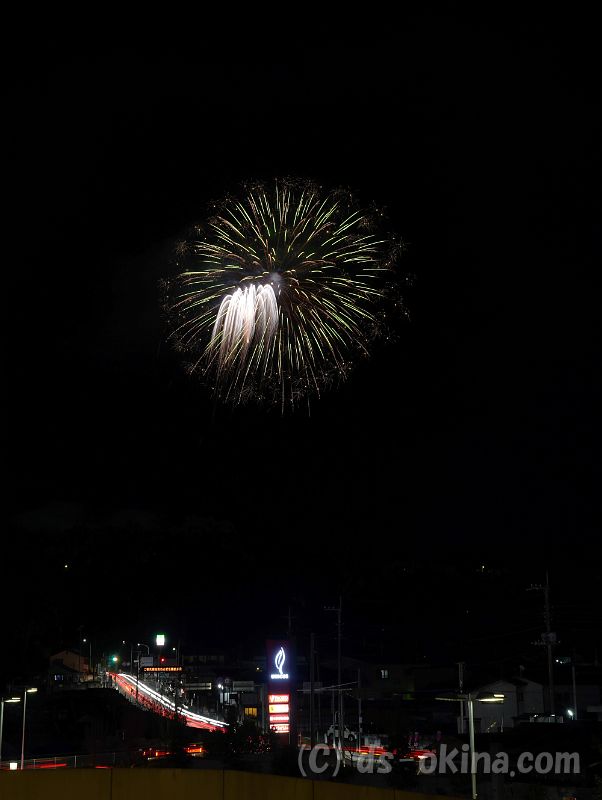 20181202_192144_0.jpg