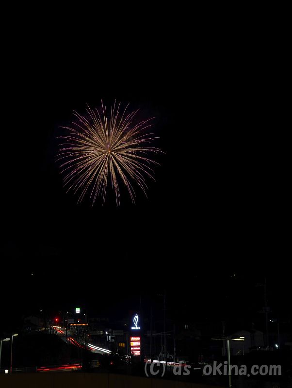 20181202_192149_0.jpg