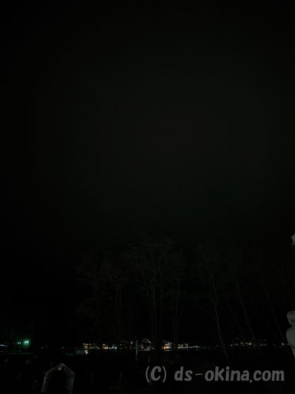 20190210_201144_0.jpg