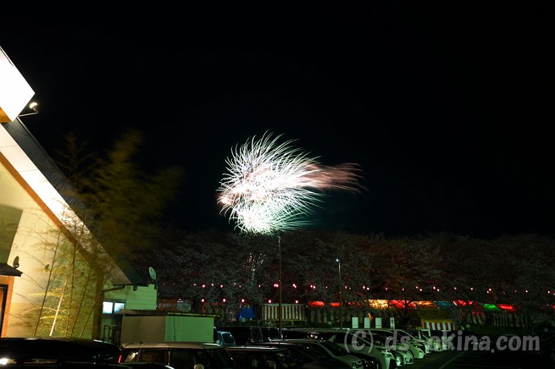190403_190824_0.jpg