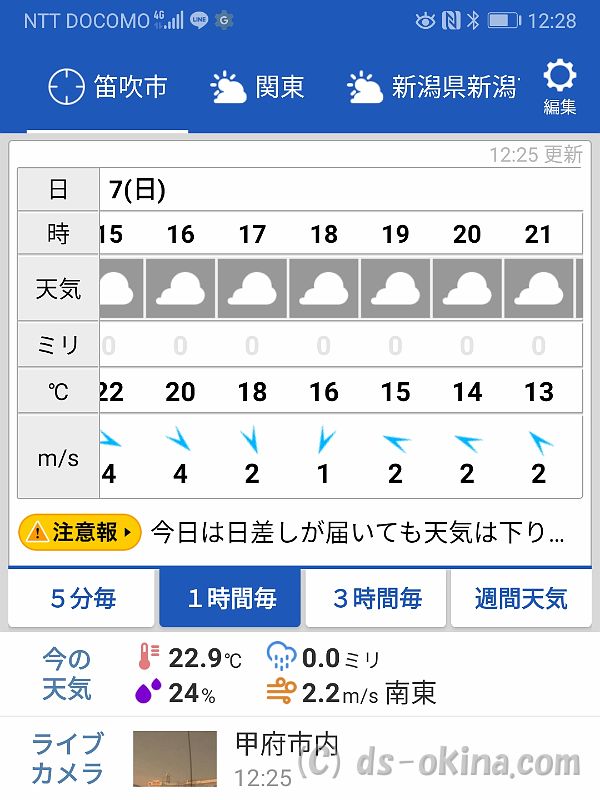 190407_122816.jpg