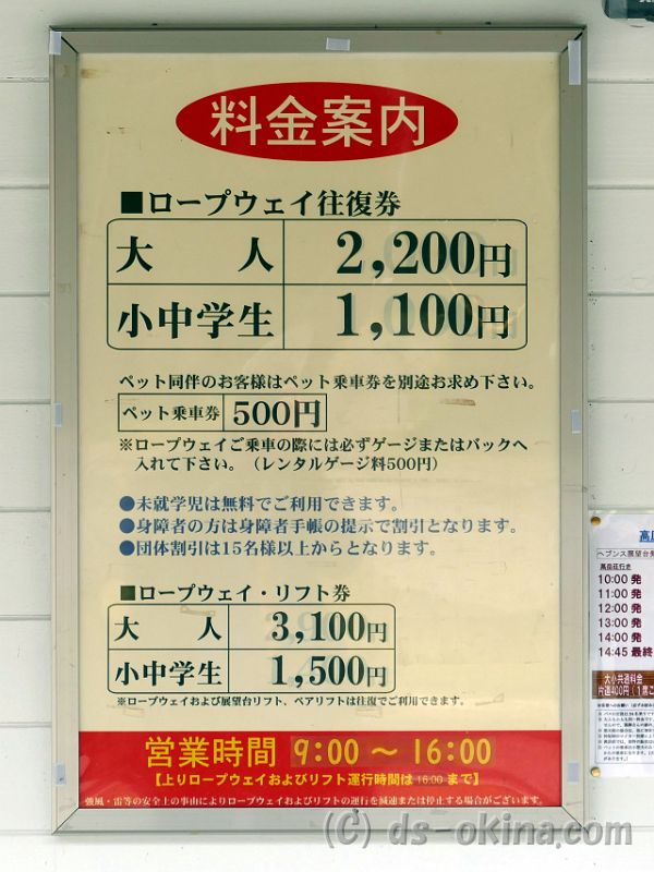 20190429_061217_0.jpg