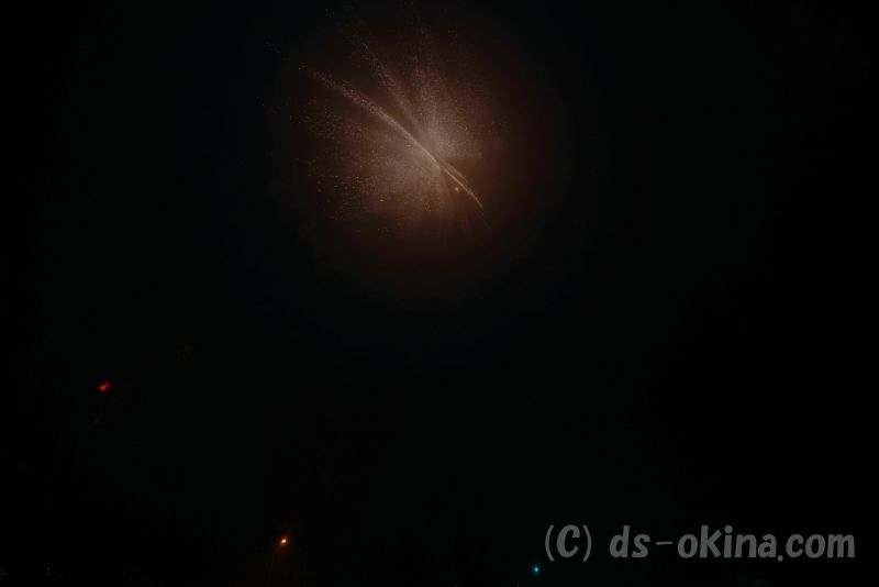 20190430_204736_0.jpg