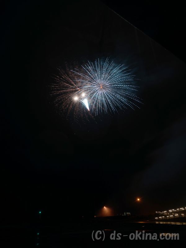 20190501_203529_0.jpg