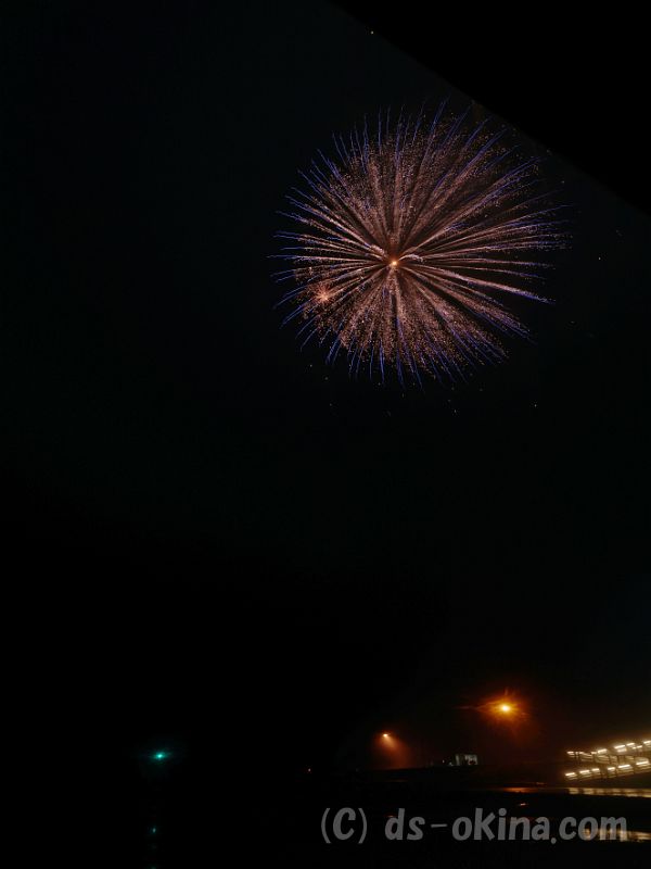 20190501_203839_0.jpg