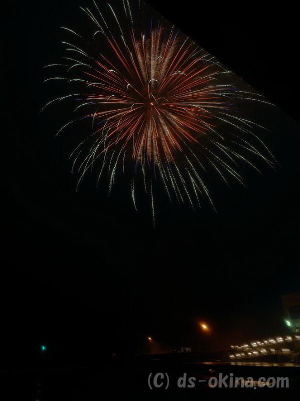 20190501_204254_0.jpg