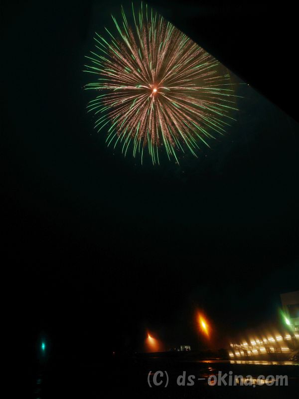 20190501_204345_0.jpg