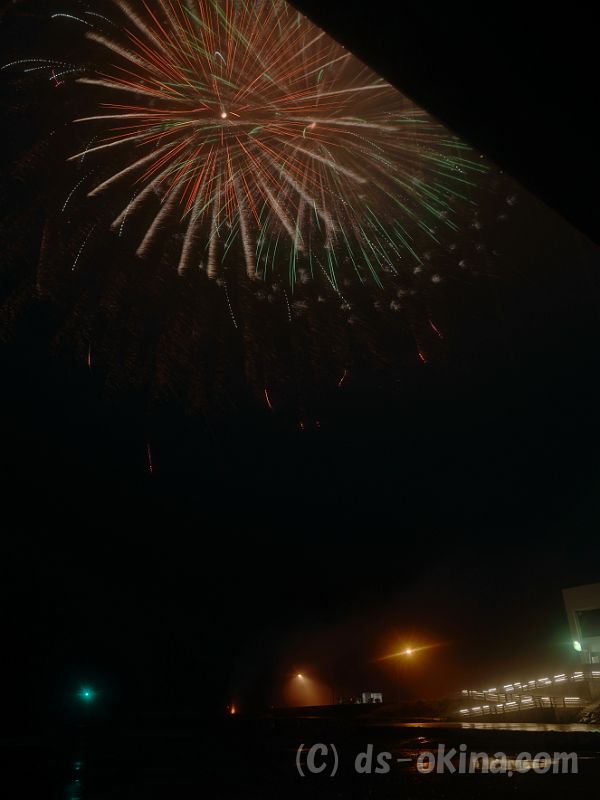 20190501_204436_0.jpg