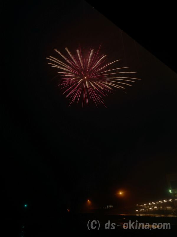 20190501_204741_0.jpg