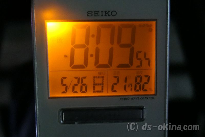 190526_201038_0.jpg