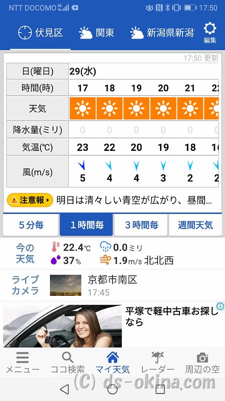 20190529_175034.jpg