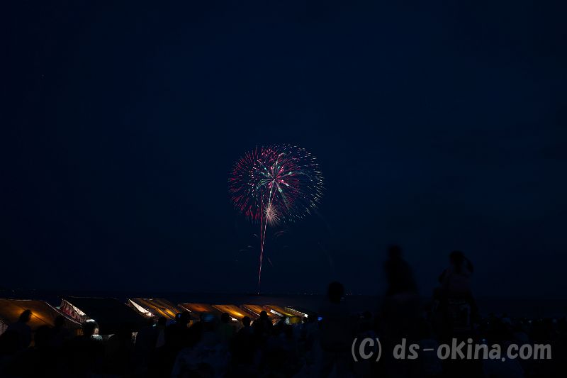 20190710_192436.jpg