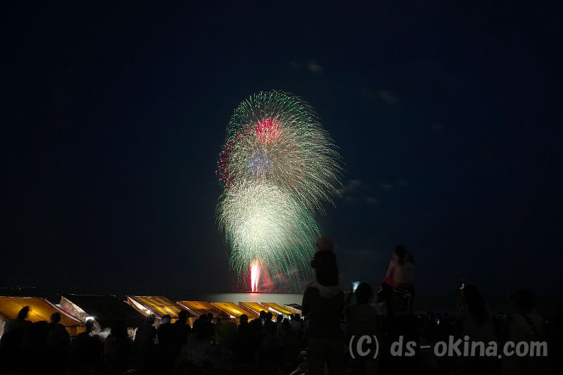 20190710_193708.jpg