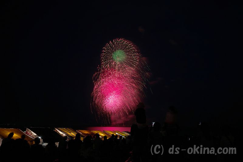 20190710_193718.jpg