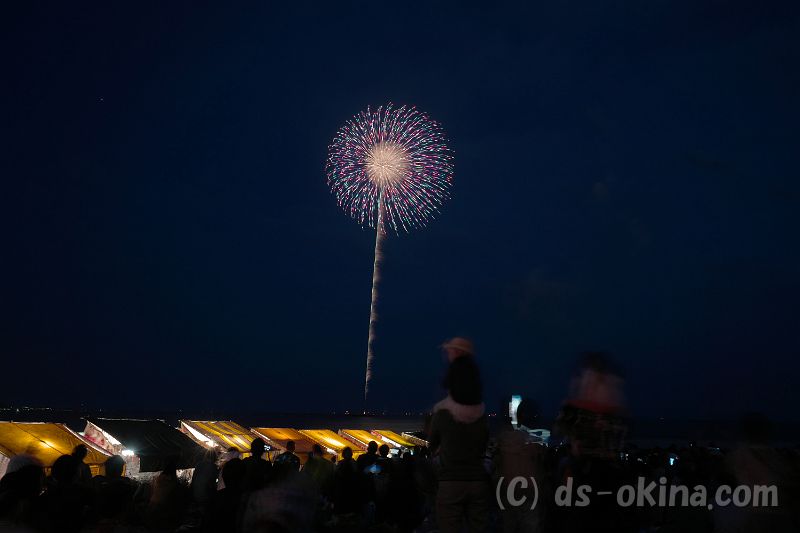 20190710_193816.jpg