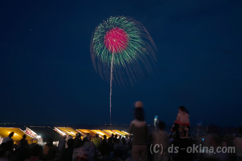 20190710_193850.jpg