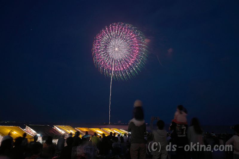 20190710_193916.jpg
